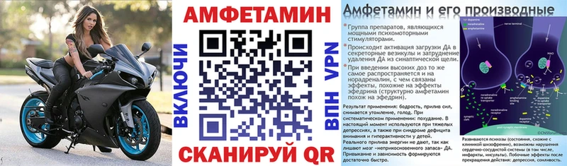 OMG рабочий сайт  хочу наркоту  Никольское  Amphetamine Розовый 
