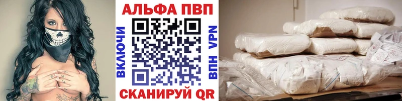 kraken   Никольское  A PVP мука 