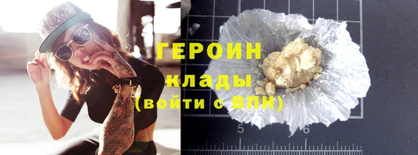 меф Абаза