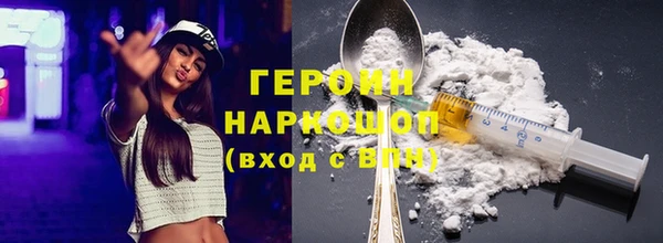 меф Абаза