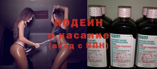 марки lsd Михайловка