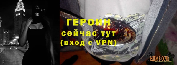 меф Абаза