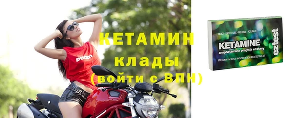 PSILOCYBIN Михайловск