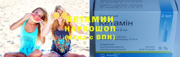 меф Абаза