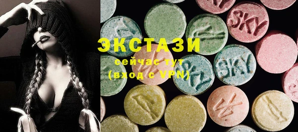 меф Абаза