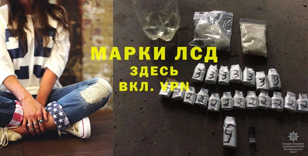 меф Абаза