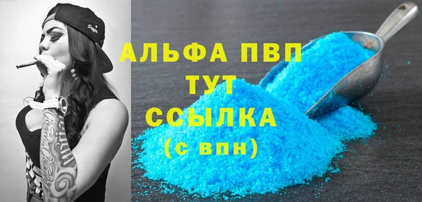 PSILOCYBIN Михайловск