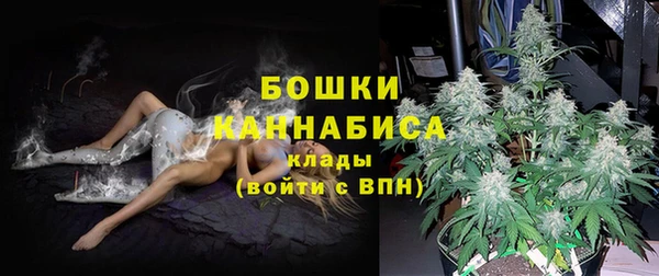 первитин Абинск
