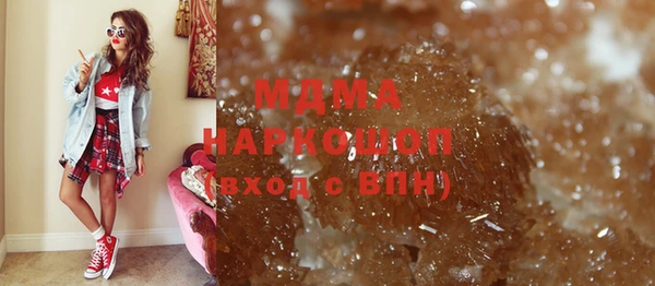 меф Абаза
