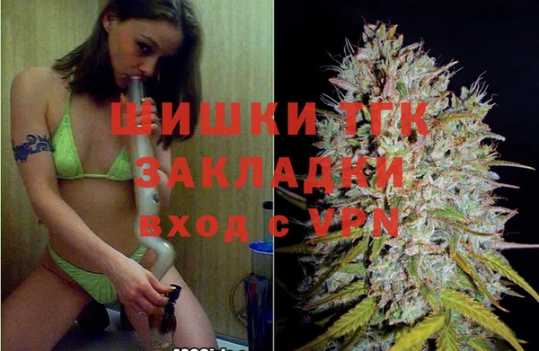 первитин Абдулино