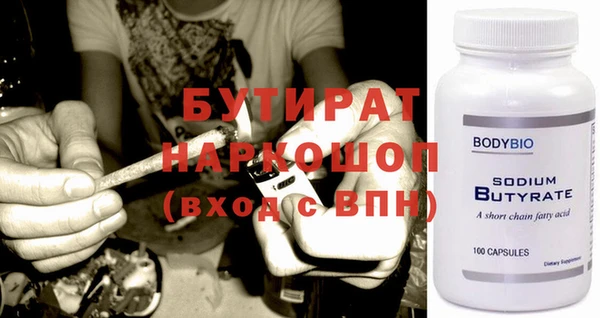 круглые Михайлов